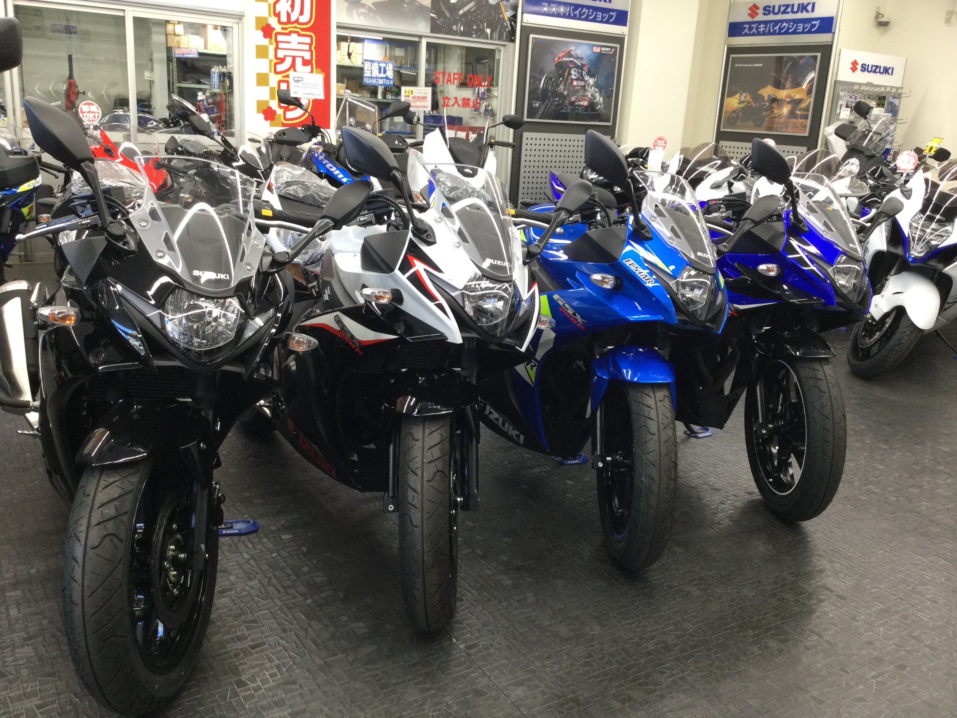 中古車情報】GSX250R 認定中古車 発売中！！ | スズキワールド葛飾